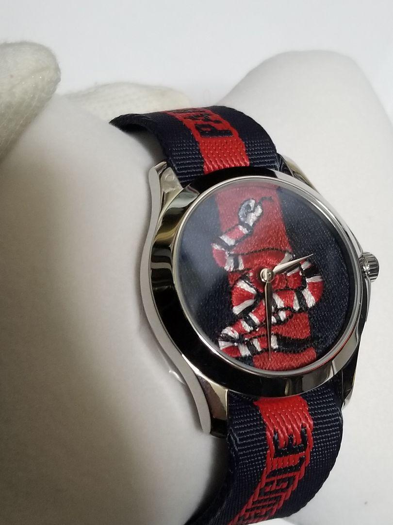 Gucci Le Marche Des Merveilles Blue Red Dial Blue Red Nylon Strap Unisex Watch - YA126493 Watches Gucci   