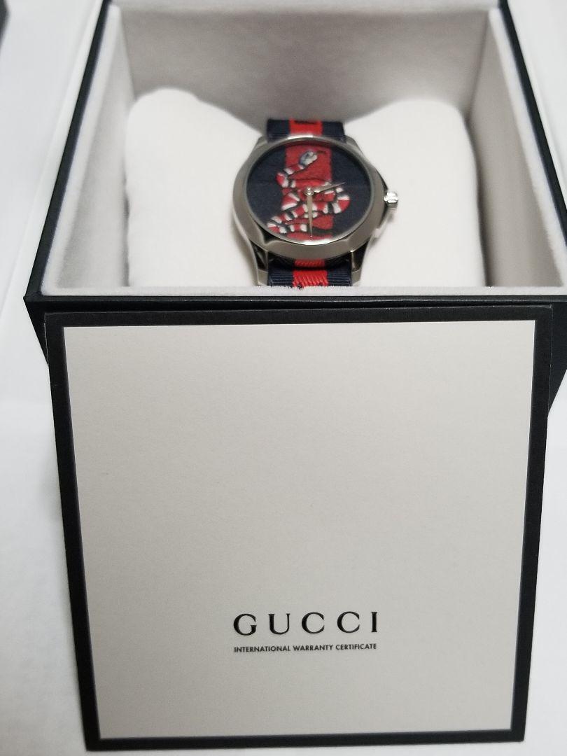 Gucci Le Marche Des Merveilles Blue Red Dial Blue Red Nylon Strap Unisex Watch - YA126493 Watches Gucci   