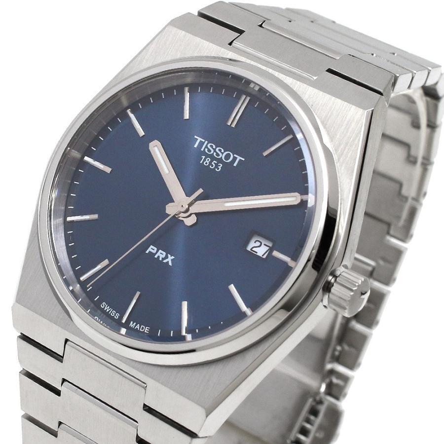 Tissot T Classic PRX Blue Dial Silver Steel Strap Watch For Men - T137.410.11.041.00 Watches Tissot   