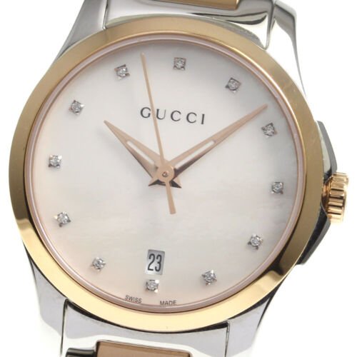 Gucci G Timeless Mother of Pearl Dial Two Tone Steel Strap Watch For Women - YA126544 Watches Gucci   