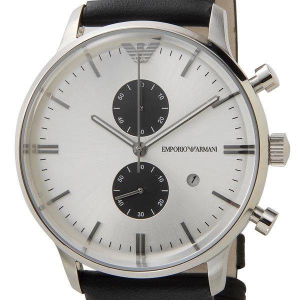 Emporio Armani Gianni White Dial Black Leather Strap Watch For Men - AR0385 Watches Emporio Armani   