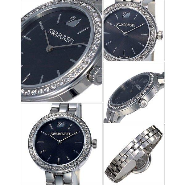 Swarovski Daytime Rhinestone Grey Dial Silver Steel Strap Watch for Women - 5213681 Watches Swarovski   