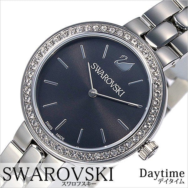 Swarovski Daytime Rhinestone Grey Dial Silver Steel Strap Watch for Women - 5213681 Watches Swarovski   
