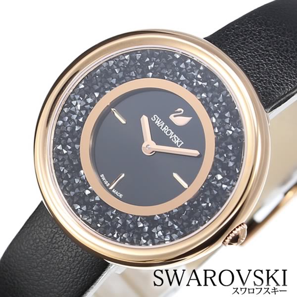 Swarovski Crystalline Pure Black Dial Black Leather Strap Watch for Women - 5275043 Watches Swarovski   