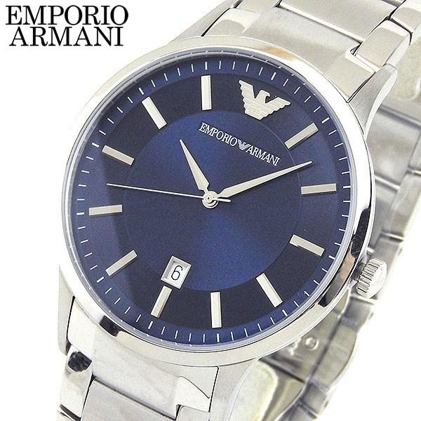 Emporio Armani Renato Blue Dial Silver Stainless Steel Strap Watch For Men - AR2477 Watches Emporio Armani   