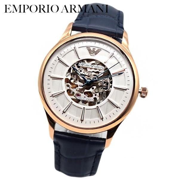 Emporio Armani Meccanico Automatic White Dial Blue Leather Strap Watch For Men - AR1947 Watches Emporio Armani   