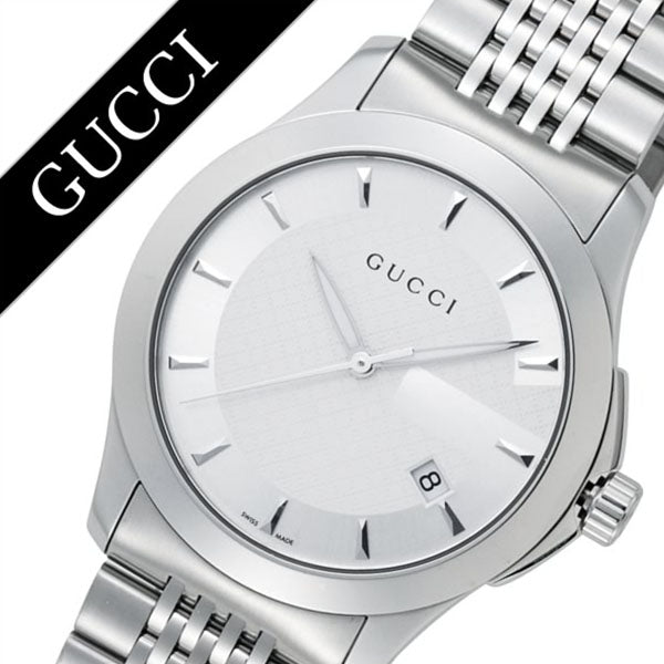 Gucci G Timeless Silver Dial Silver Steel Strap Watch For Men - YA126401 Watches Gucci   