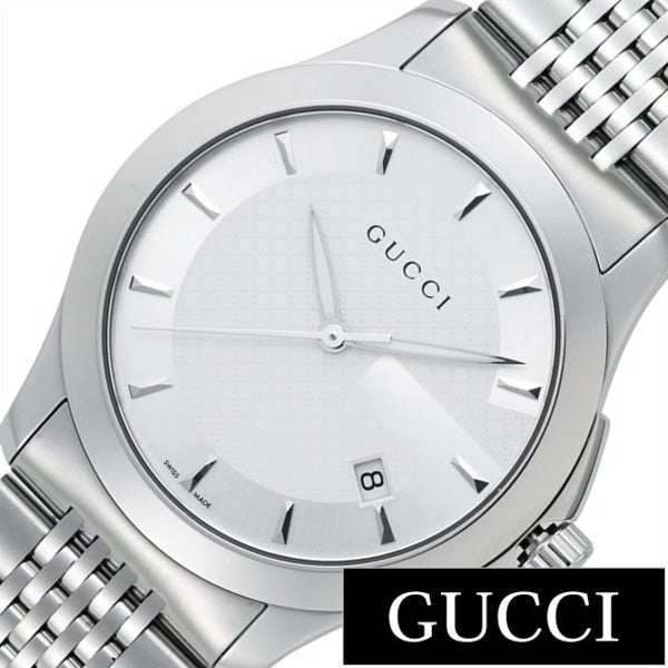 Gucci G Timeless Silver Dial Silver Steel Strap Watch For Men - YA126401 Watches Gucci   