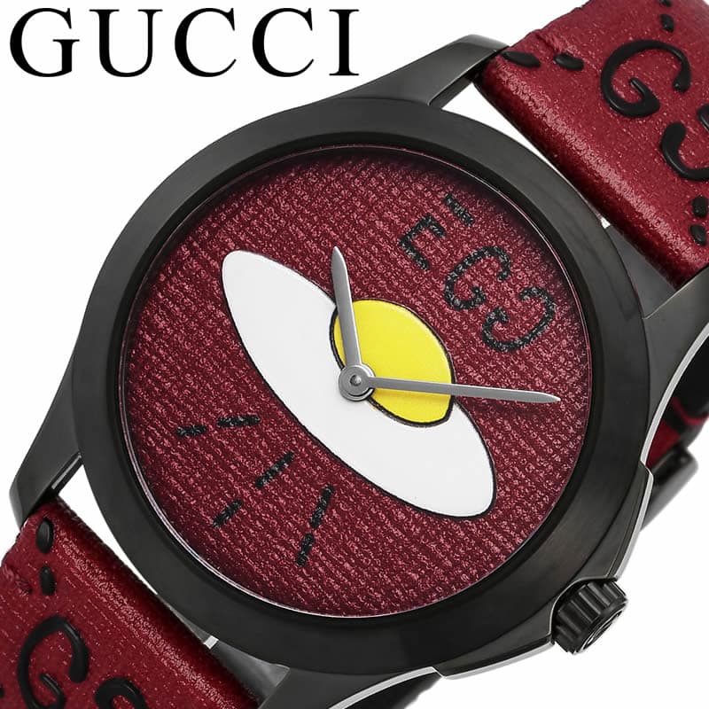 Gucci G Timeless Ghost UFO Red Dial Red Leather Strap Watch For Men - YA1264023 Watches Gucci   