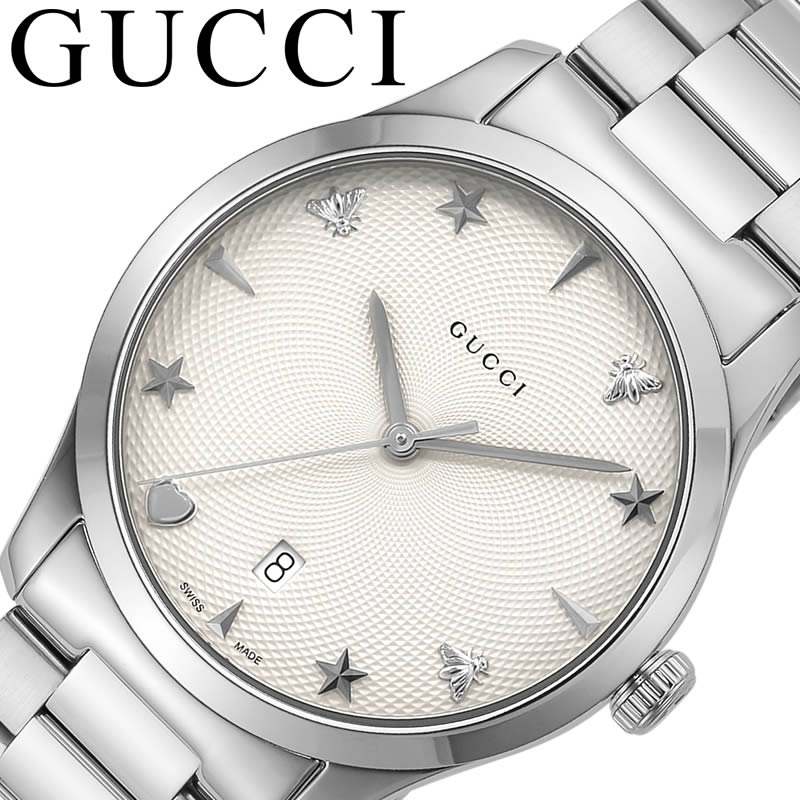 Gucci G Timeless White Dial Silver Steel Strap Watch For Women - YA1264028A Watches Gucci   