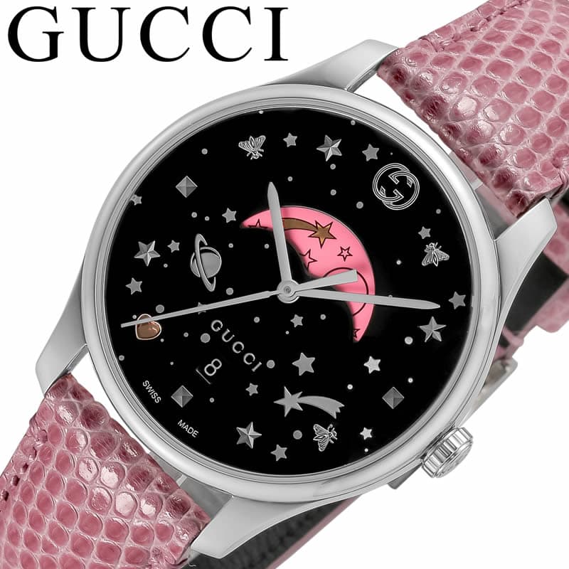 Gucci G-Timeless Moonphase Black Dial Pink Leather Strap Watch For Women - YA1264046 Watches Gucci   