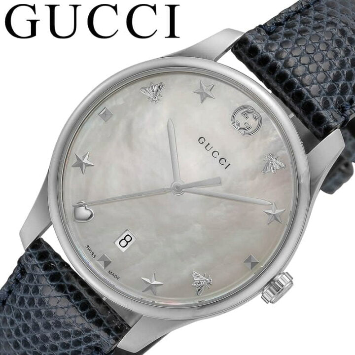 Gucci G-Timeless Signature Mother of Pearl Silver Dial Blue Leather Strap Watch For Women - YA1264049 Watches Gucci   