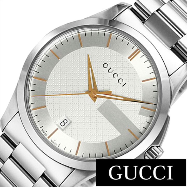 Gucci G Timeless Silver Dial Silver Steel Strap Unisex Watch - YA126442 Watches Gucci   