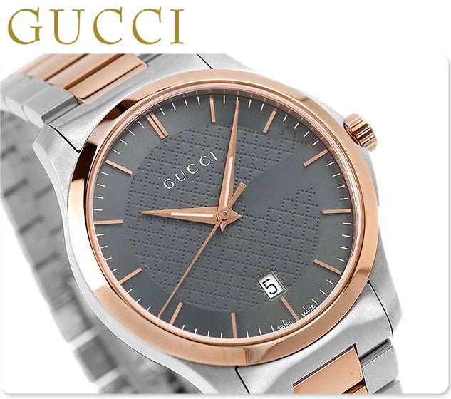 Gucci G Timeless Grey Dial Two Tone Steel Strap Watch For Men - YA126446 Watches Gucci   