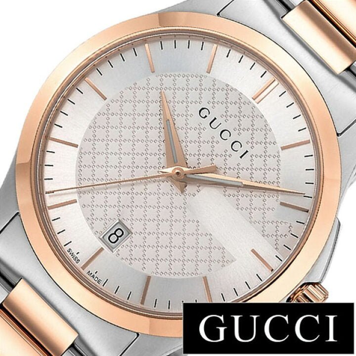 Gucci G Timeless Silver Dial Two Tone Steel Strap Watch For Men - YA126473 Watches Gucci   