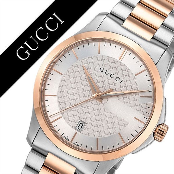 Gucci G Timeless Silver Dial Two Tone Steel Strap Watch For Men - YA126473 Watches Gucci   