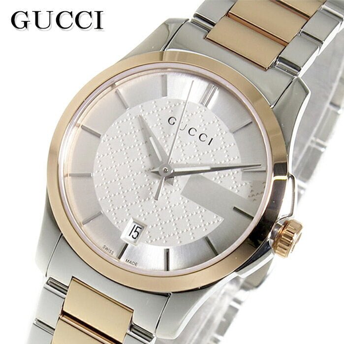 Gucci G Timeless Silver Dial Two Tone Steel Strap Watch For Women - YA126528 Watches Gucci   