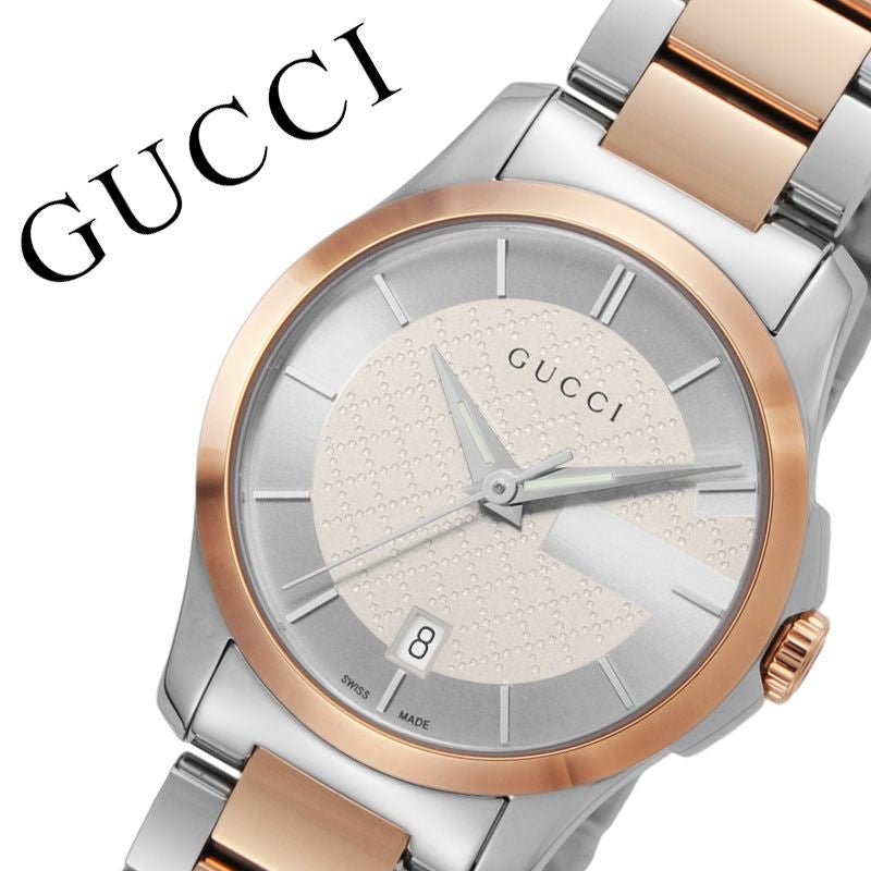 Gucci G Timeless Silver Dial Two Tone Steel Strap Watch For Women - YA126528 Watches Gucci   