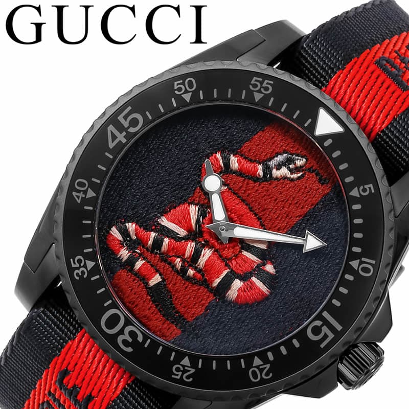 Gucci Dive Blue & Red Dial Blue & Red Nylon Strap Watch For Men - YA136214 Watches Gucci   