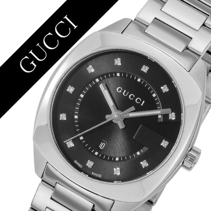 Gucci GG2570 Diamonds Black Dial Silver Steel Strap Watch For Women - YA142404 Watches Gucci   